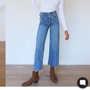 Denim Forum - The Farrah High Rise Wide Leg 28L